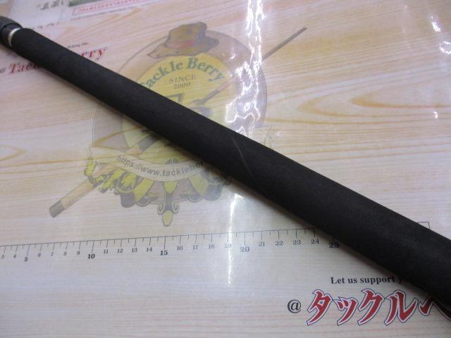 ジグザム バージョンⅢ JZVⅢ631S-5