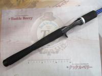 バトラーUSトレイル BA-UST701MRB-G｜＠ベリーネット 日本最大新品中古