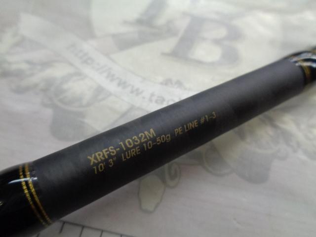 クロスフィールド XRFS-1032M｜＠ベリーネット 日本最大新品中古釣具