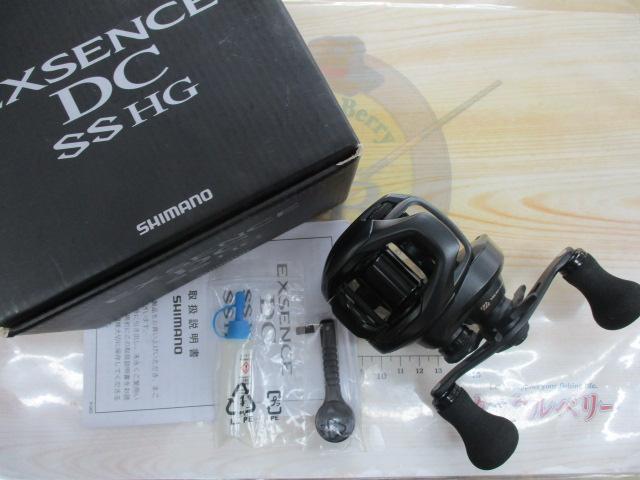 20エクスセンスDC SSHG RH