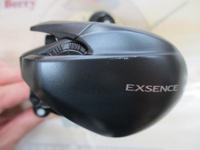 20エクスセンスDC SSHG RH