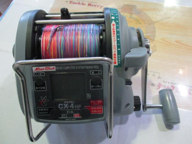コマンド CX-4HP