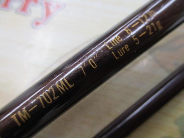 トラウティンマーキス TM-702ML