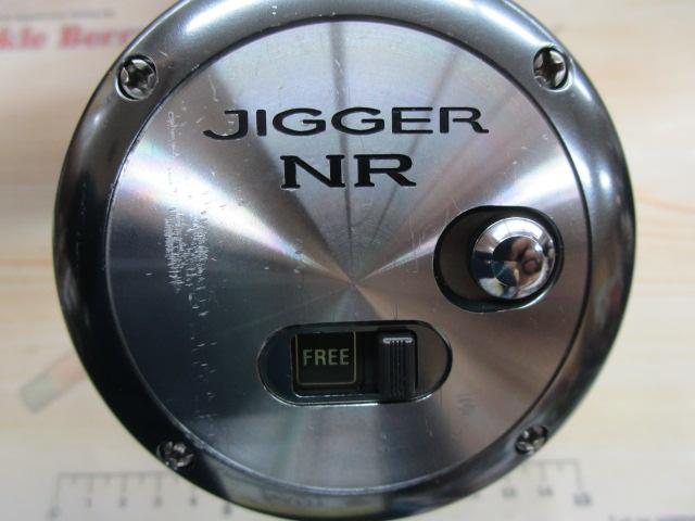 03オシアジガーNR 2000P