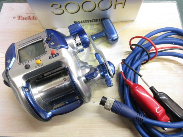 04電動丸 3000H