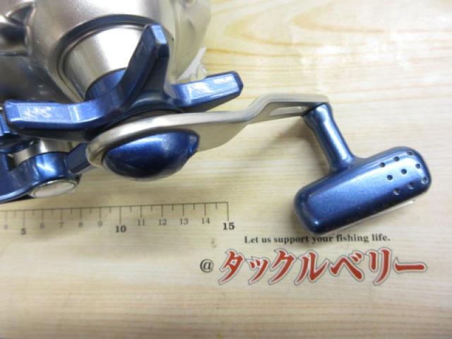 04電動丸 3000H