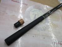 小継翠渓硬調54