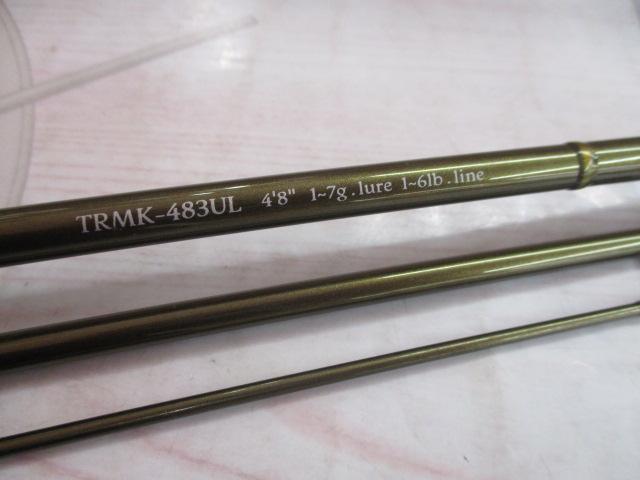 トラウティンスピンマルチユース TRMK-483UL