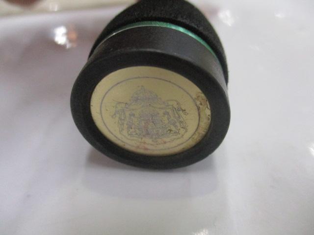マスビートエクストリーム MES-622UL