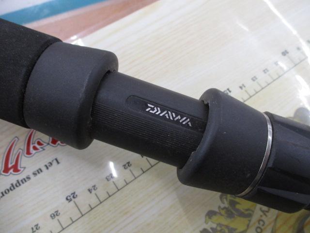 シーラインSLN70MHF