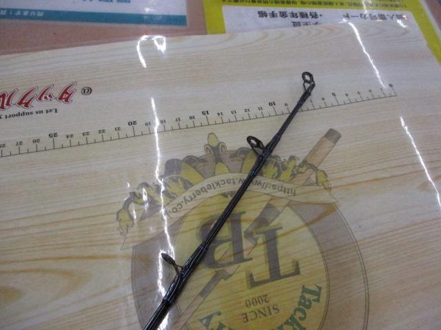 シーラインSLN70MHF
