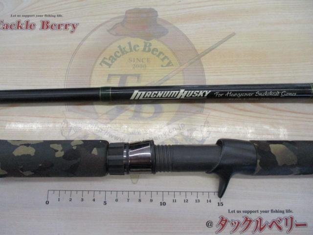 マグナムハスキー MH-80H｜＠ベリーネット 日本最大新品中古釣具WEB