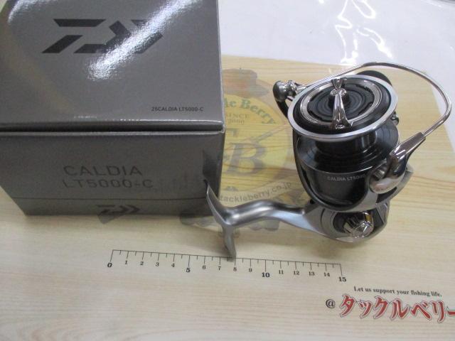 25カルディア LT5000-C
