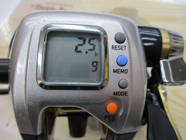 レオブリッツ S400