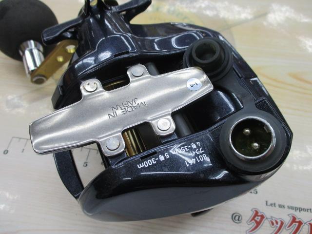 レオブリッツ S400