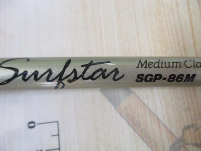 サーフスター SGP-86M