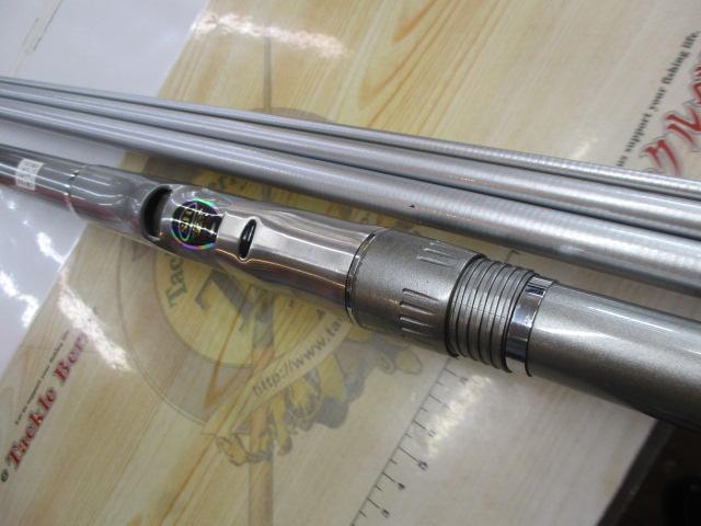 HZILエンブレムISO 4-52遠投I｜＠ベリーネット 日本最大新品中古釣具