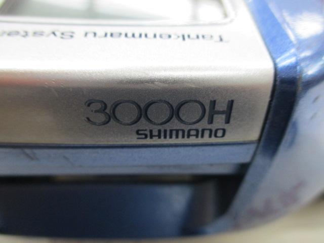 04電動丸 3000H