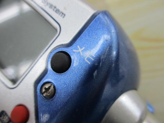 04電動丸 3000H