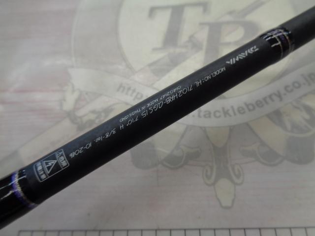 ハートランド HL7102HRB-AGS15｜＠ベリーネット 日本最大新品中古釣具