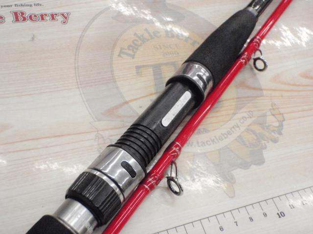 夢人カンサイワークス 浦島SP 260H