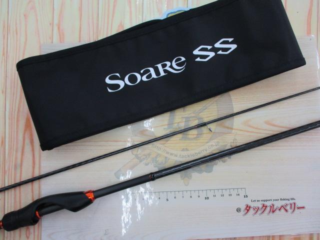 22ソアレSS S76ULS