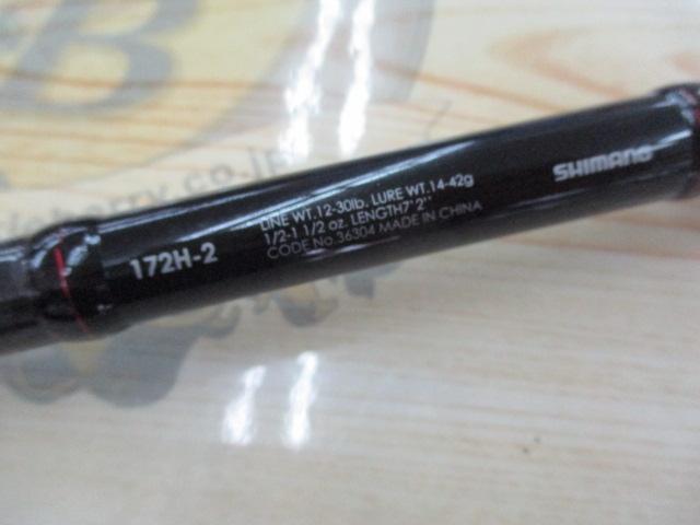 ゾディアス 172H-2｜＠ベリーネット 日本最大新品中古釣具WEBショップ