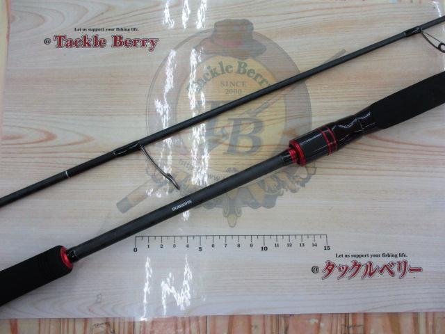 セフィアCI4+ボート S608MLS