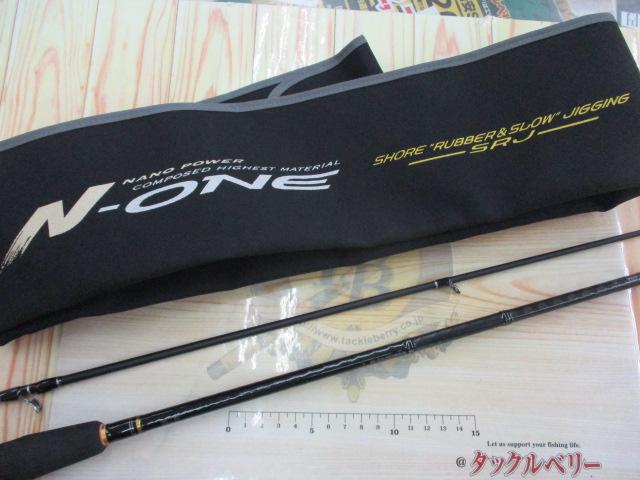 N-ONE NSS-862L/SRJ