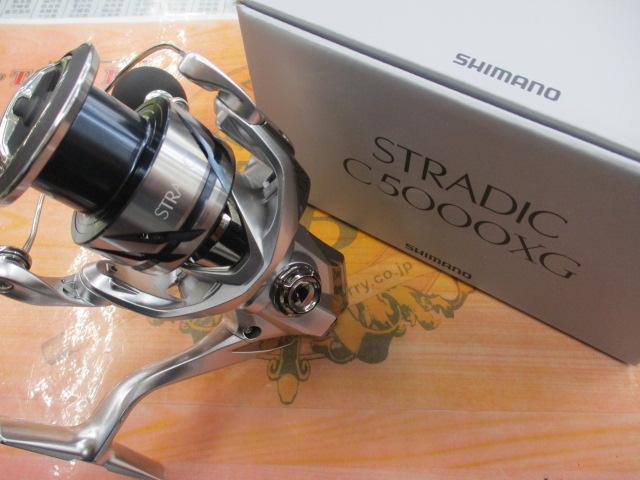シマノ　23 ストラディックC5000xg　未使用品 23ストラディック C5000XG｜＠ベリーネット 日本最大新品中古釣具WEB