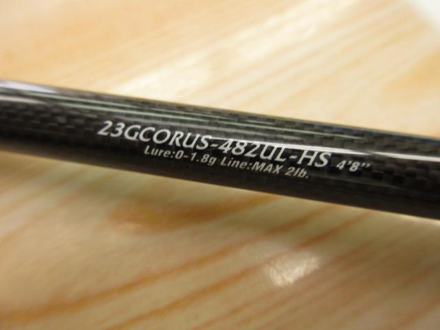 コルトUX 23GCORUS-482UL-HS
