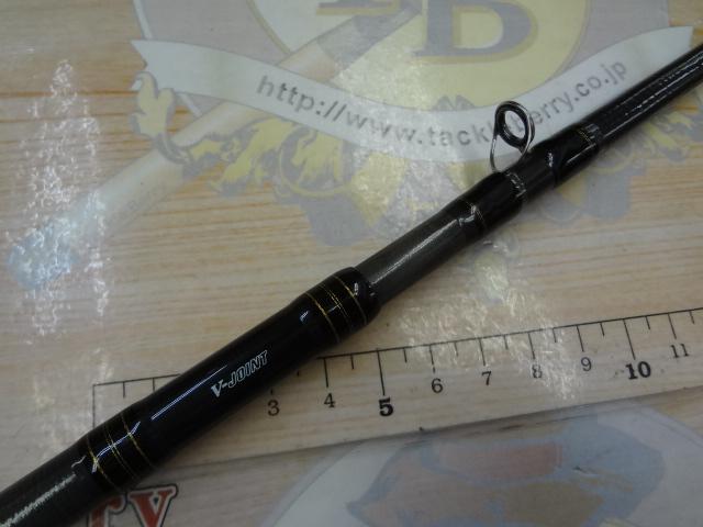ラテオ BS 73HB