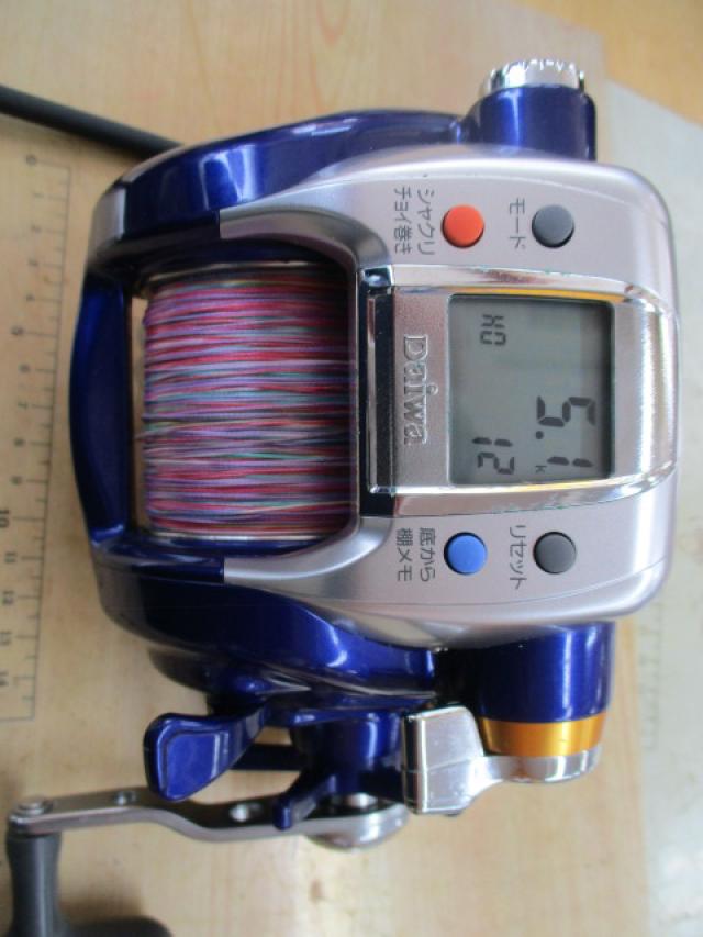 ハイパータナコン 600Fe