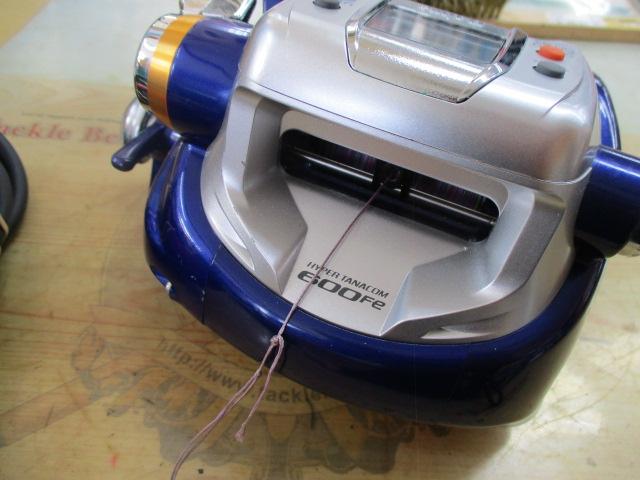 ハイパータナコン 600Fe