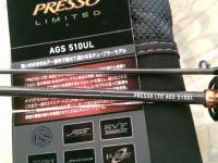 プレッソLTD AGS 510UL