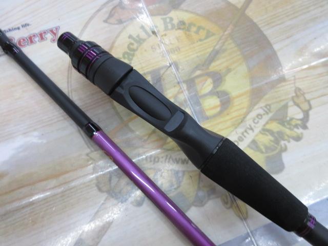 CBロッサーレタチウオテンヤ180HH