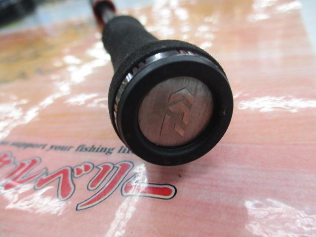 エメラルダスストイストRT 76MMH