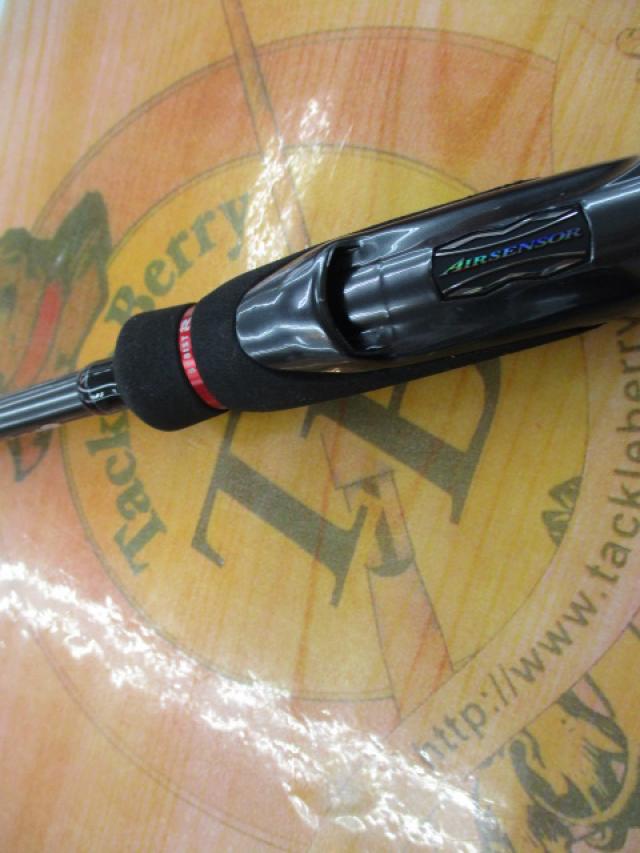 エメラルダスストイストRT 76MMH