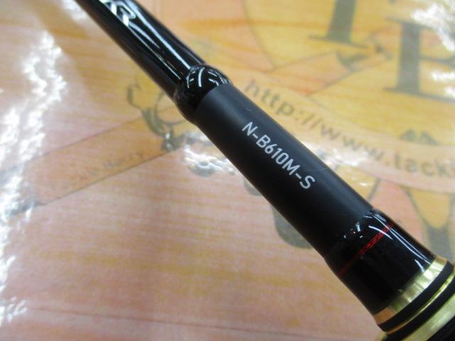 26炎月XR N-B610M-S