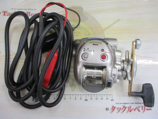 アドベンチャー電動VS300