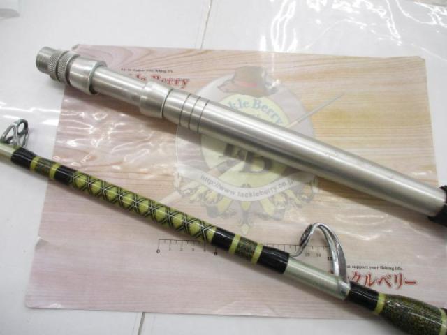 アドベンチャー七島泳がせハイパー-J 8LB250