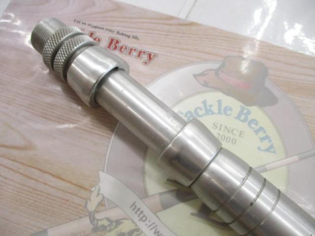 アドベンチャー七島泳がせハイパー-J 8LB250