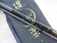 礁楽(Shoreluck) SL-71HC
