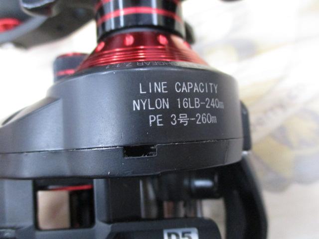 エランワイドパワープラス 71R｜＠ベリーネット 日本最大新品中古釣具