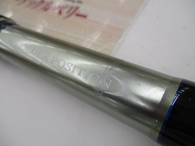 プロファイター潮船LC30-210