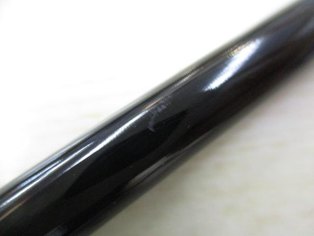 廣茂 秘調3.67