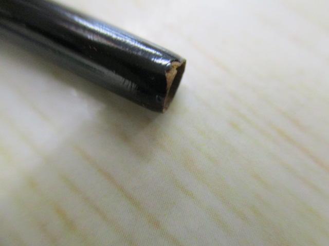 廣茂 秘調3.67
