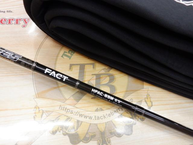 ヘラクレスファクト HFAC-65M｜＠ベリーネット 日本最大新品中古釣具