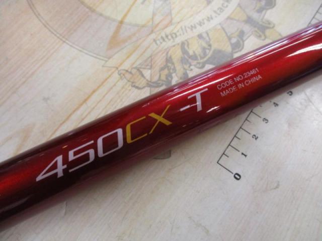 07サーフリーダーFV 450CX-T