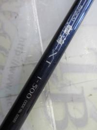 SHIMANO 鱗海XT1-500 鱗海XT 1-500｜＠ベリーネット 日本最大新品中古釣具WEBショップ